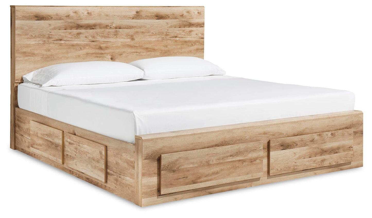 Hyanna Queen Panel Storage Bed with 1 Under Bed Storage Drawer, Dresser, Mirror and Nightstand
