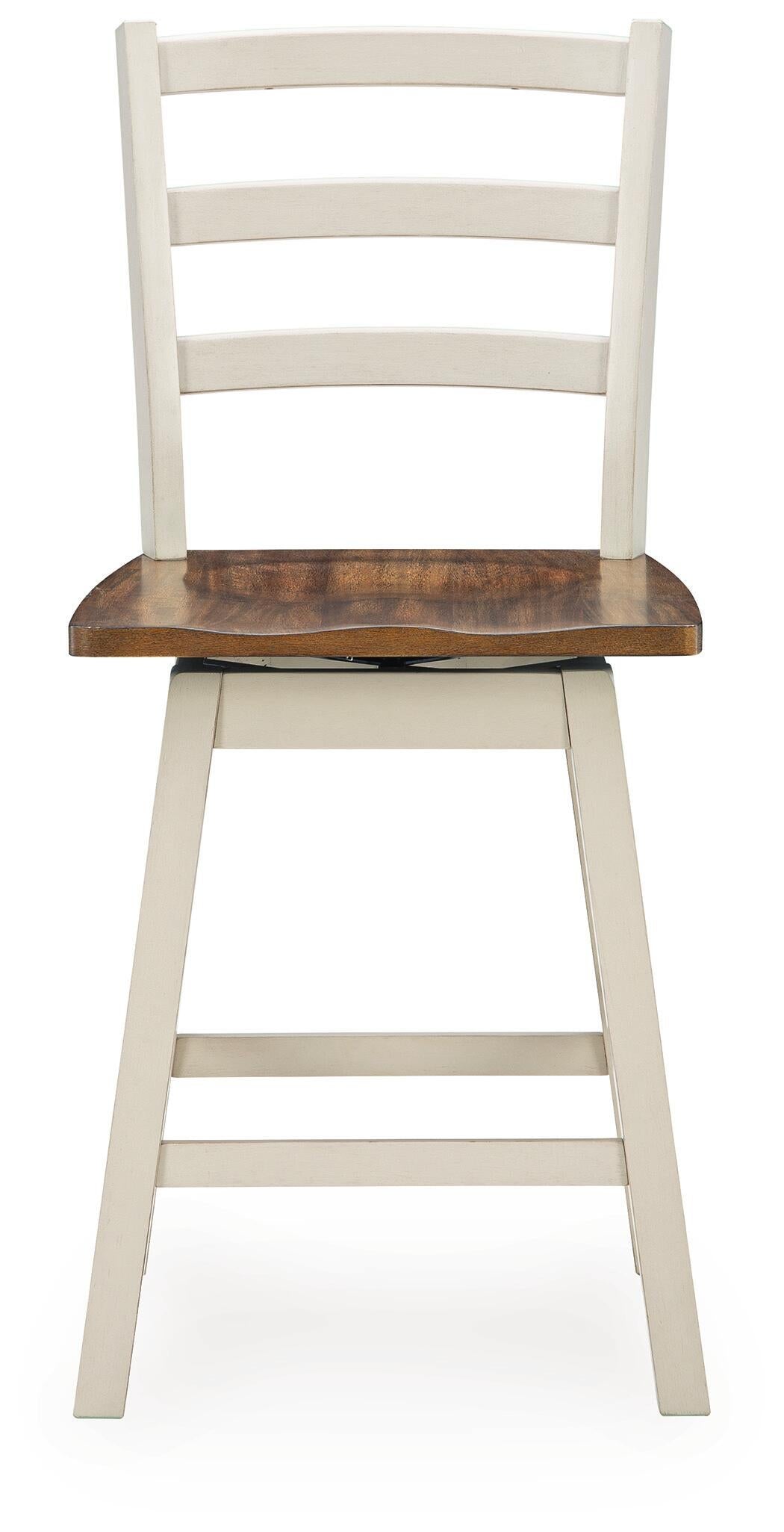 Brinfern Swivel Stool (2/CN)